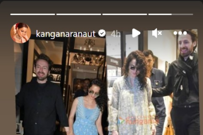 Kangana Ranaut On Dating Rumors With Mystery Man Seen Photos Viral Walking Together Actress Share Post On Social Media