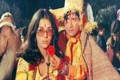Zeenat Aman And Dev Anand Movie Hare Rama Hare Krishna Song Dum Maro Dum Banned By Government For This Reason Know Reason