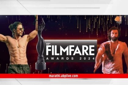 69th Filmfare Awards 2024 Nominations List Ranbir Kapoor Is Nominated For Animal Shah Rukh Khan Is Nominated For Jawan And Dunki Know Bollywood Entertainment Latest Update