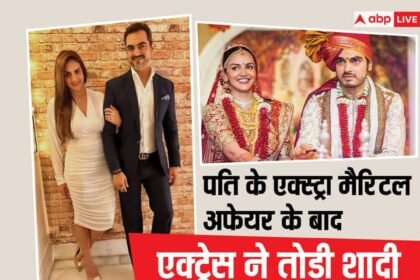 After the flop career, the actress got married twice, the relationship is breaking due to her husband's affair, the veteran family could not save the daughter's house!