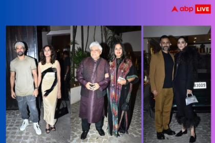 Javed Akhtar Birthday: Anil Kapoor hosted a birthday party for Javed Akhtar... Sonam Kapoor arrived with her husband, while Farhan Akhtar was seen with his wife.