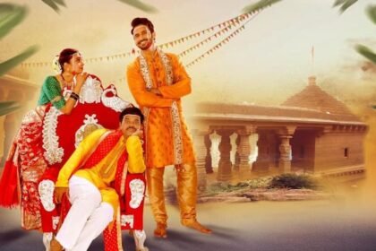 Lagnakallol Teaser Out Siddharth Jadhav Mayuri Deshmukh Bhushan Pradhan Lead Role Film Upcoming Marathi Movie Entertainment Latest Update