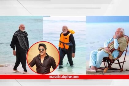 Nagarjuna On Maldives Lakshadweep Actor Nagarjuna Cancels His Trip To Maldives Says They Will Pay Heavy Price Now Planning To Go To Lakshadweep Know Bollywood Entertainment Latest Update