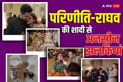 Parineeti Chopra Raghav Chadha Wedding Song O Piya Extended Version Out See Unseen Visuals Mehendi Sangeet