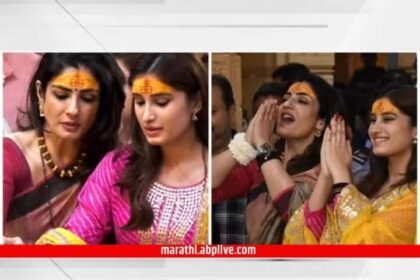 Raveena Tandon Offers Prayers At Somnath Jyotirling Temple With Daughter Rasha Thadani Ahead Of Karmma Calling Web Series Release Actress Video Viral Social Media Know Bollywood Entertainment Latest Update