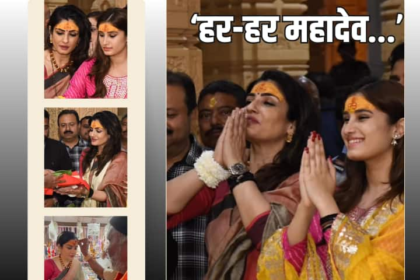 Raveena Tandon Visited Somnath Jyotirling Temple With Daughter Rasha Thadani Before Releasing Karrma Calling