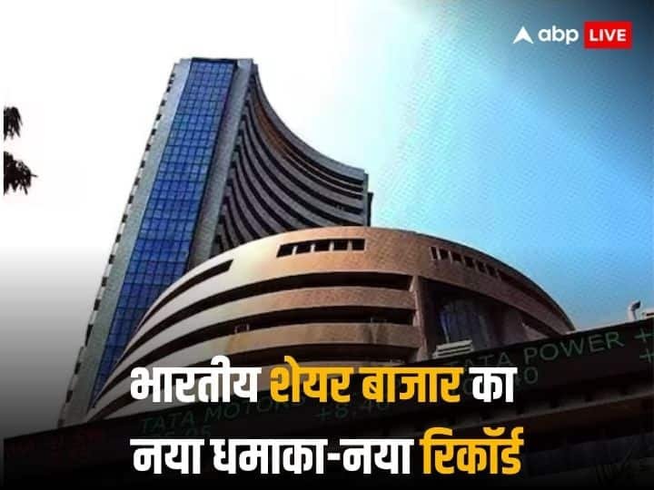 Stock Market Opening At Lifetime High Level Sensex Crossed 73000 Level And Nifty Jumps Above 22000 Level