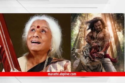 Telly Masala Marathi Movie Marathi Serial Latest Update Prabha Atre Passed Away Rakhi Sawant Shivrayancha Chhava Divya Pahuja Hanuman Review