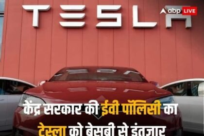 Tesla Is Ready With 30 Billion Dollars Plan To Come India Elon Musk Is Waiting For New Ev Policy
