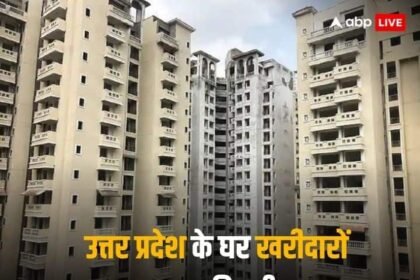 UP RERA Started Pre-hearing Scrutiny Of Complaints On Monday For Aim Of Quick Disposal Of Cases