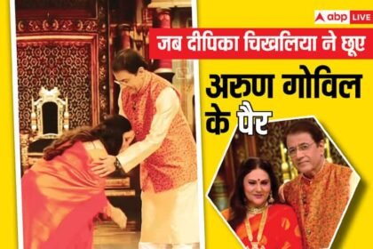 When Dipika Chikhlia Touch Arun Govil Feet In Jhalak Dikhhla Jaa 10 Perform Ram Sita