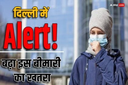Winter Health Tips Cold And Pollution Increase Stroke Risk