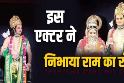 ram mandir inauguration hema malini and vishal nayak perform as sita and ram