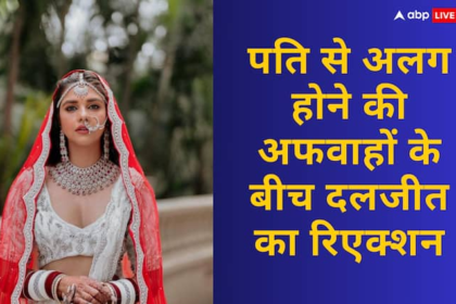Dalljiet Kaur Separation rumors with husband nikhil patel actress reacts First Time