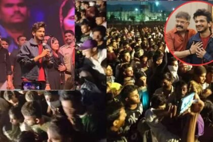 Munawar Faruqui Bigg Boss 17 winner and comedian fans gather in Mumbra in large numbers Event Turns Chaotic Phones Stolen Police Resort To Lathi Charge NCP MLA Jitendra Awhad Program Know Bollywood Entertainment Latest Update Marathi News