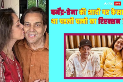 When Dharmendra married Hema Malini for the second time without divorcing her, what was the reaction of the actor's first wife?