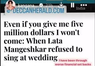 Kangana Ranaut On Anant Radhika Pre Wedding Function: Ambani called or else compared himself with Lata Mangeshkar, netizens told Kangana