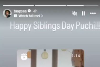 National Siblings Day 2024: Bollywood celebs celebrated Siblings Day in a special way, shared unique pictures and videos with fans.