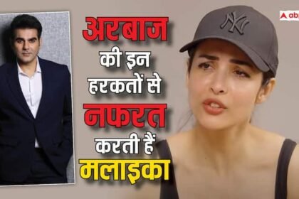 Malaika Arora Tells Son Arhaan the Trait She Hates About Ex-Husband Arbaaz Khan