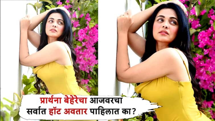 Prarthana Behere Photo Viral On Social Media Marathi Actress hottest avatar ever in Goa Comments blocked to avoid fan Rage Bollywood Entertainment Latest Update Marathi News