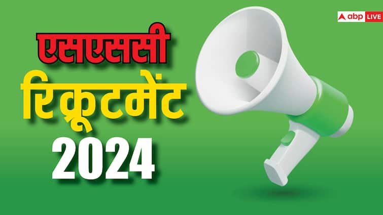 SSC JE 2024 Registration Last Date Tomorrow 18 April at ssc.gov.in important notice direct link