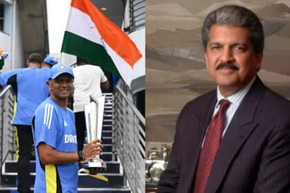 Anand Mahindra Comment Coach Rahul Dravid Role Team India T20 World Cup Win IND vs SA Final 2024 IND vs SA: गुरु के आशीर्वाद से ही जीता जाता है जमाना... राहुल द्रविड़ के लिए आनंद महिंद्रा ने कही दिल छू लेने वाली बात