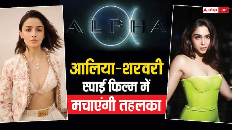 Alpha alia bhatt and sharvari wagh Yash Raj Films spy universe title announcement Alpha: गुड न्यूज... YRF स्पाई यूनिवर्स की