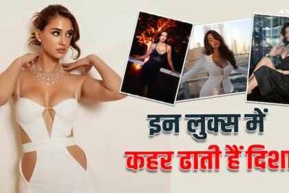Disha Patani wore such revealing dresses that fans' eyes were stunned! See Roxy's glamorous pictures from 'Kalki 2898 AD'