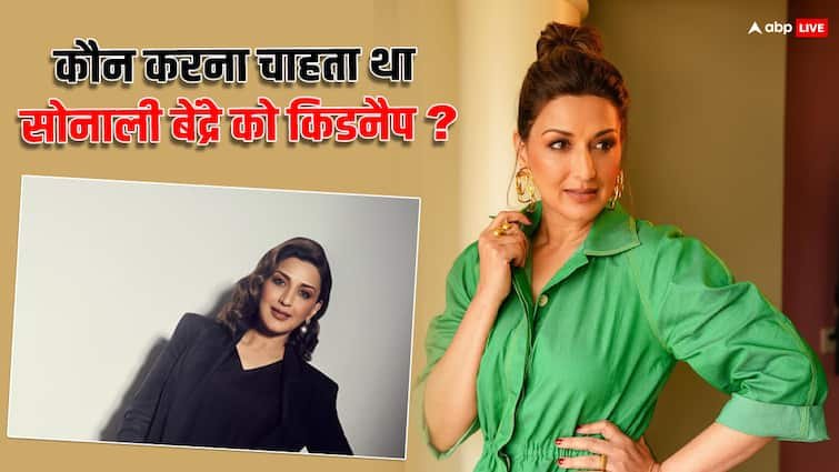 'If you don't accept my proposal, I will kidnap you', when Pakistani cricketer said this to Sonakshi Bendre, know how the actress reacted