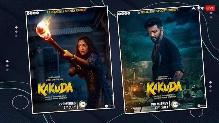 Kakuda Trailer OUT Sonakshi Sinha Riteish Deshmukh Saqib Saleem movie to release on July 12 on ZEE5 रितेश-सोनाक्षी की