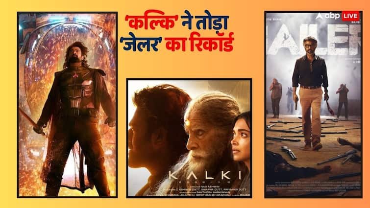 Kalki 2898 Box Office Collection Day 6: 'Kalki' becomes the 8th highest grossing film at the domestic box office, breaks the record of 'Jailer'