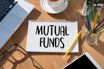 Mutual Funds: Money was lost even in the record rally of the stock market, these mutual funds are in loss this year