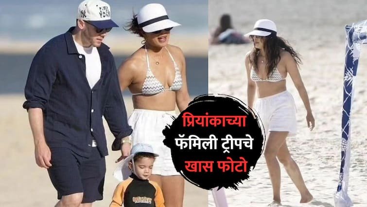 Priyanka Chopra : Family trip..!  Priyanka and Nick Jonas' Holiday Time, See Photos