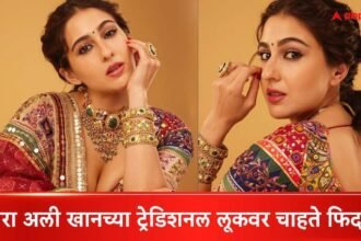 Sara Ali Khan: Sara's killer pose in a backless blouse, comments on the photos...