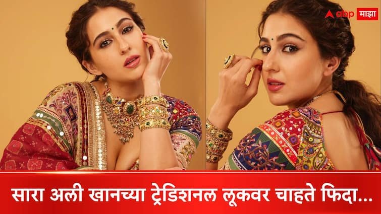 Sara Ali Khan: Sara's killer pose in a backless blouse, comments on the photos...