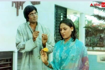 Why did Big B want to do supporting roles after becoming a star? He worked for free with his wife in this film