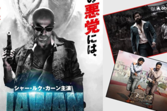 shah rukh khan Jawan releasing in japan on 29 november film may break rrr kg2 record at worldwide box office Jawan Release In Japan: जापान में जल्द रिलीज होगी